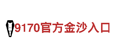 全方位创意营销专家-米乐体育app信得过吗公司